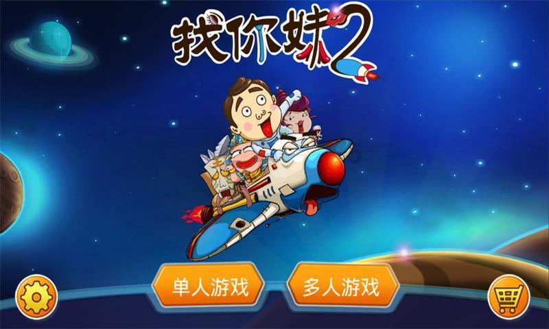 关于子女赡养老人,法律是怎么规定的?,发现更多有趣问题答案